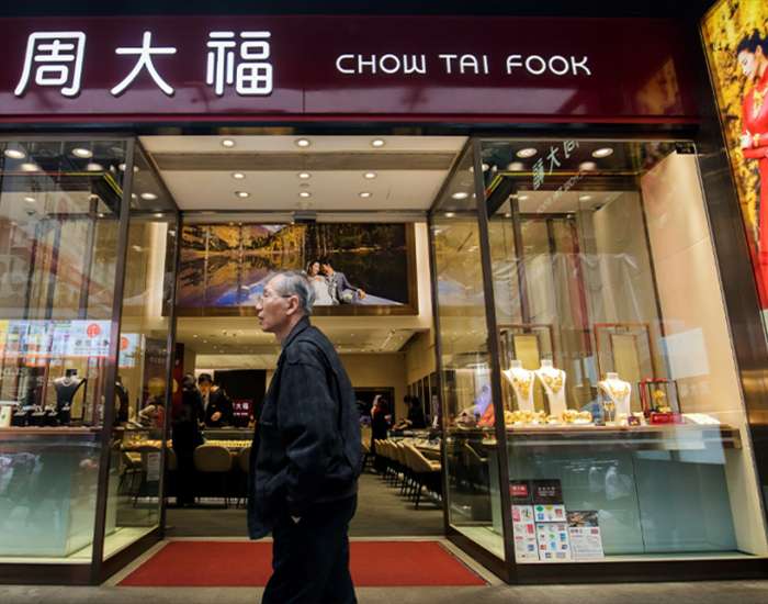 Chow Tai Fook has seen a significant growth in jewellery sales.