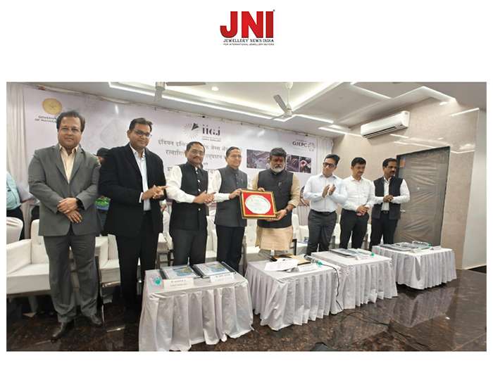 Shri Uday Samant, Hon’ble Minister of Industries, Government of Maharashtra, inaugurates IIGJ Training and Skilling Centre at Ratnagiri: GJEPC.