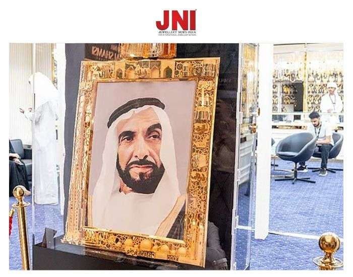 The world’s largest gold frame, unveiled at WJMES in Sharjah, has set a Guinness World Record.