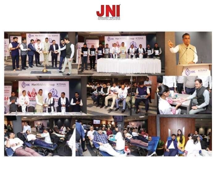 Hari Krishna Group Marks Anniversary with Meaningful Impact: 459 Units Collected, Total Blood Donation Reaches 21,863