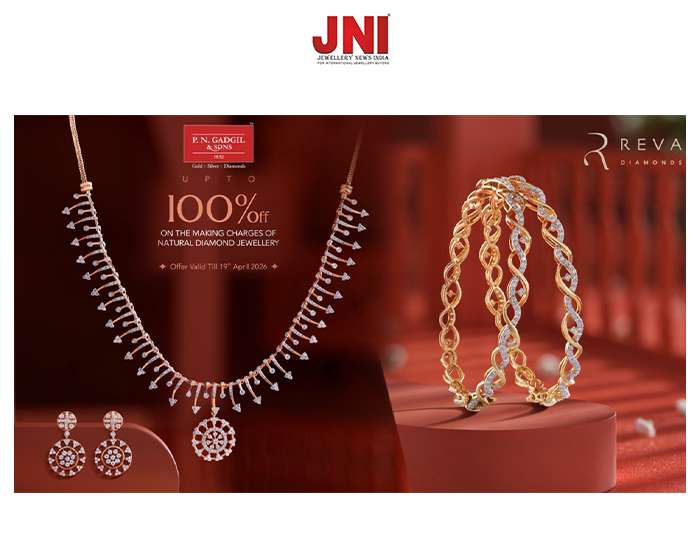 Celebrate Akshaya Tritiya with Reva Diamonds by PNGS